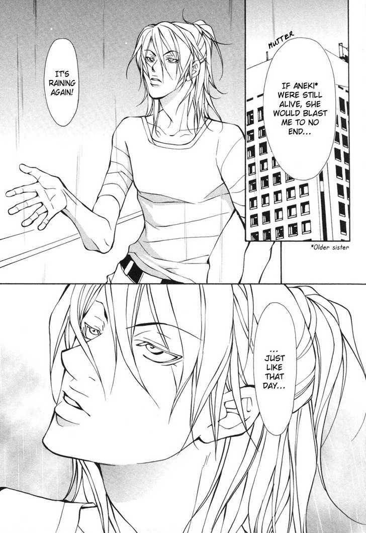Aikata-Fujisaki-Kou-Eng page 11