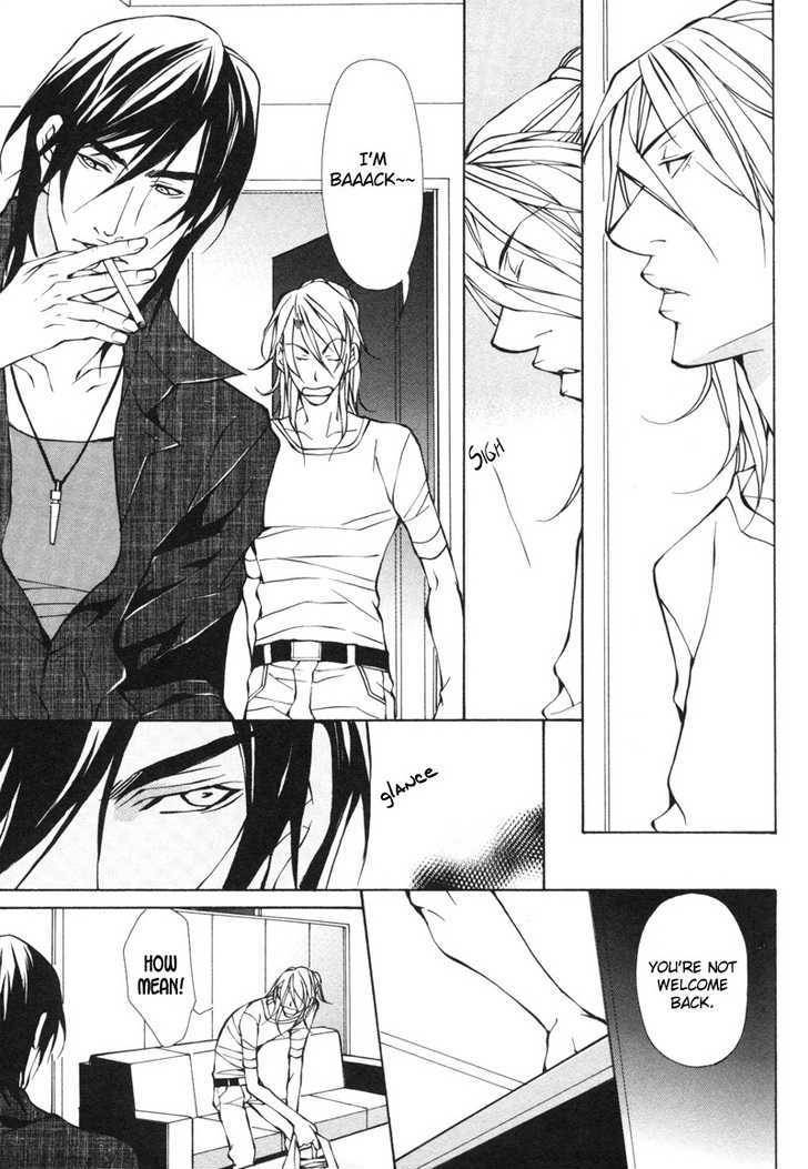 Aikata-Fujisaki-Kou-Eng page 15