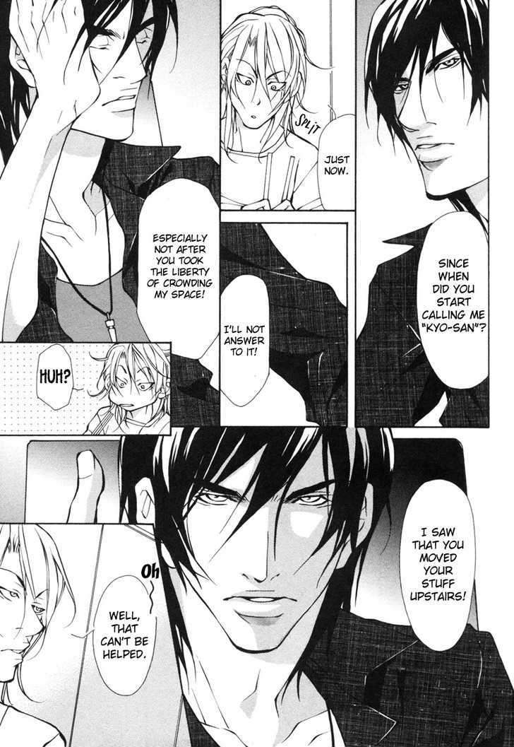 Aikata-Fujisaki-Kou-Eng page 17