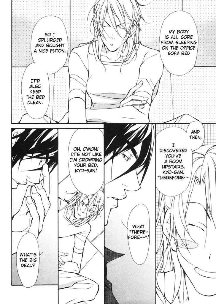 Aikata-Fujisaki-Kou-Eng page 18