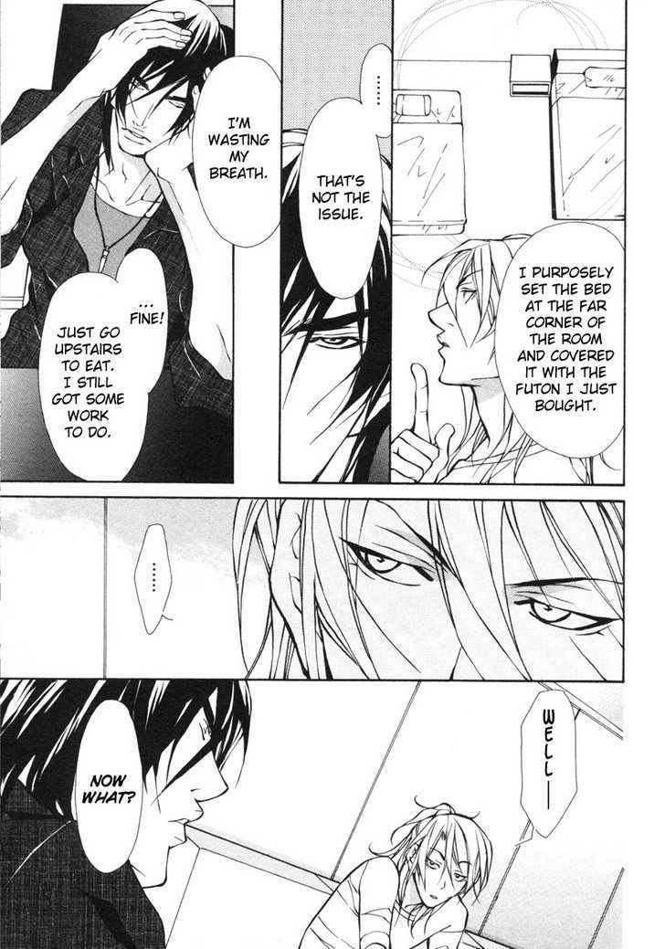 Aikata-Fujisaki-Kou-Eng page 19