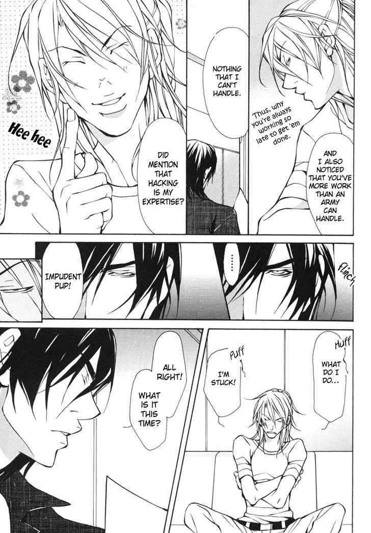 Aikata-Fujisaki-Kou-Eng page 21