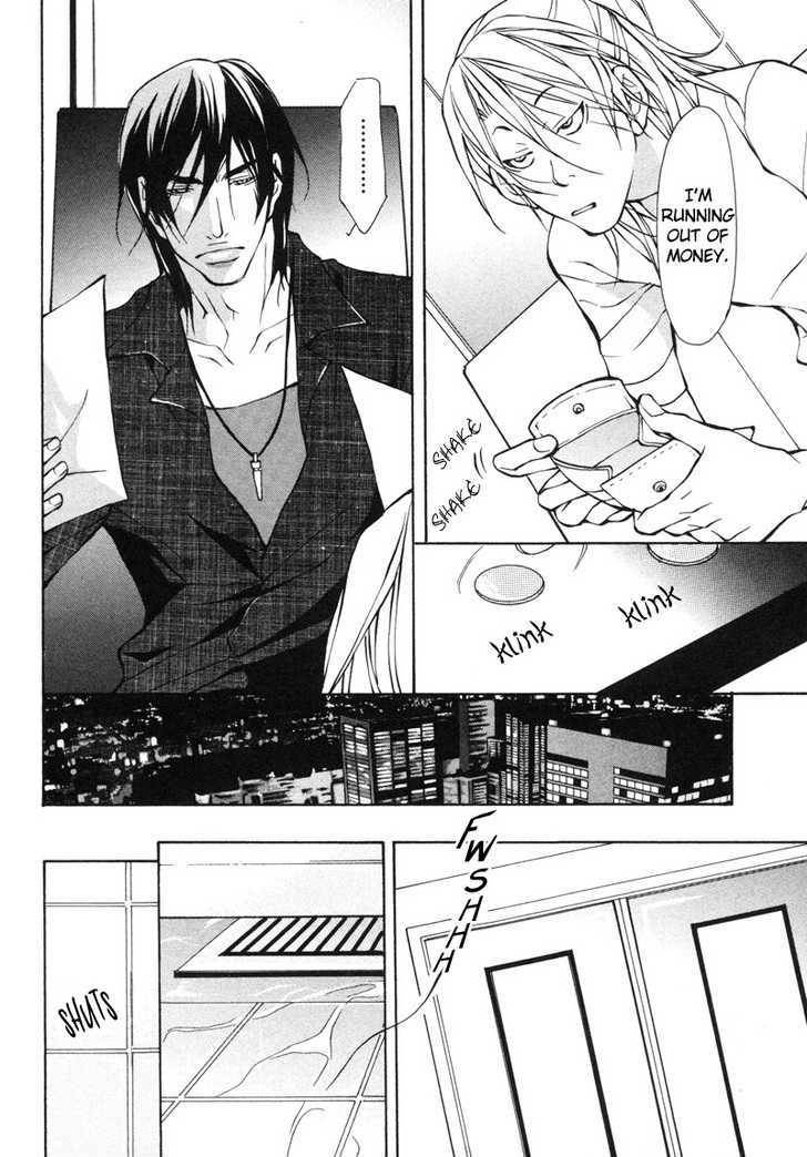 Aikata-Fujisaki-Kou-Eng page 22