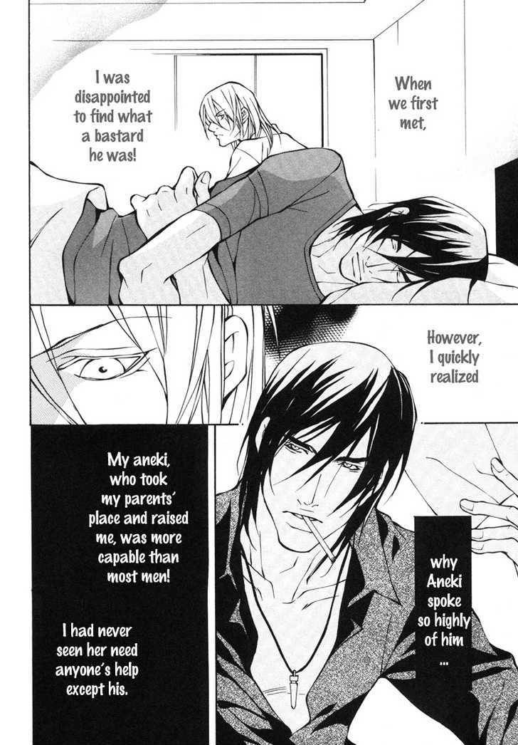 Aikata-Fujisaki-Kou-Eng page 26