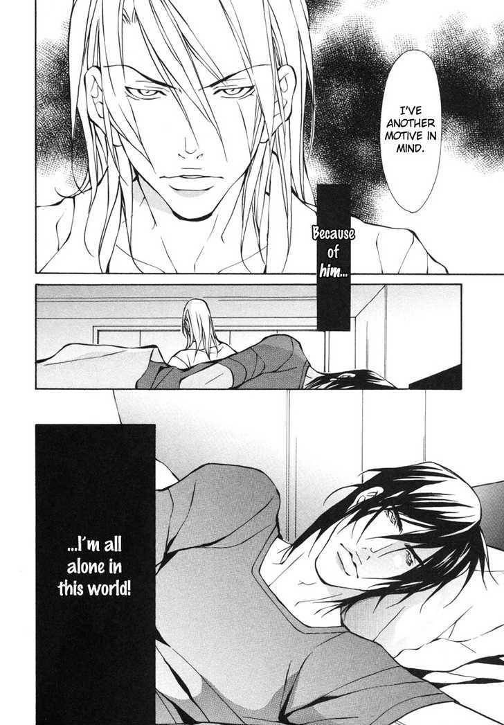 Aikata-Fujisaki-Kou-Eng page 28