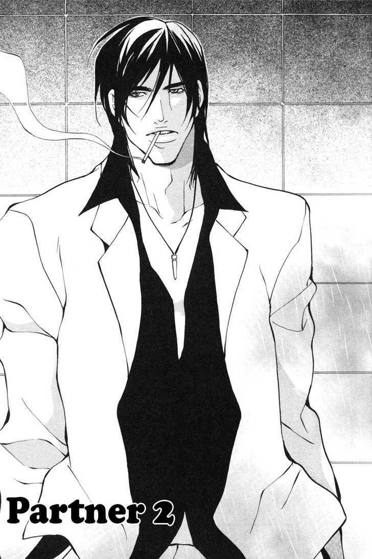 Aikata-Fujisaki-Kou-Eng chapter_003 thumbnail