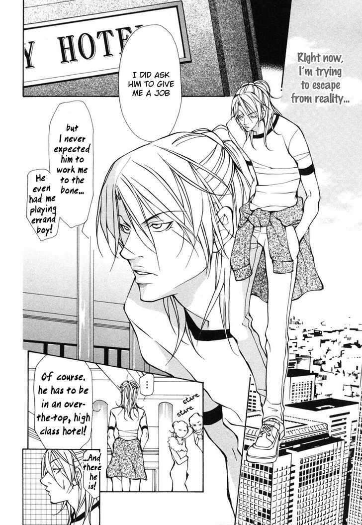 Aikata-Fujisaki-Kou-Eng page 2
