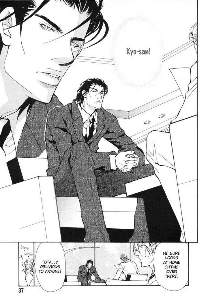 Aikata-Fujisaki-Kou-Eng page 3