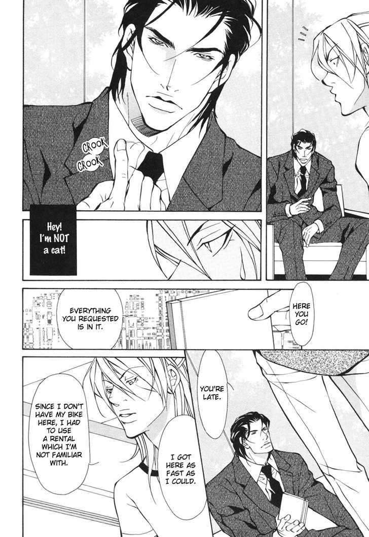 Aikata-Fujisaki-Kou-Eng page 4