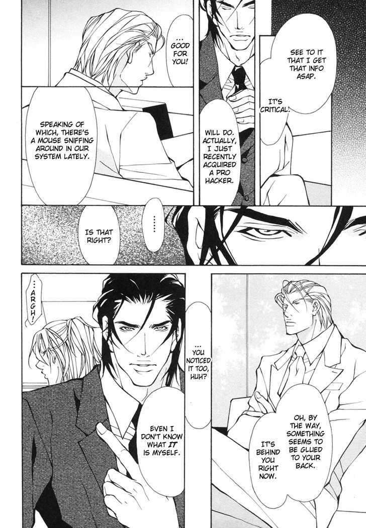 Aikata-Fujisaki-Kou-Eng page 8