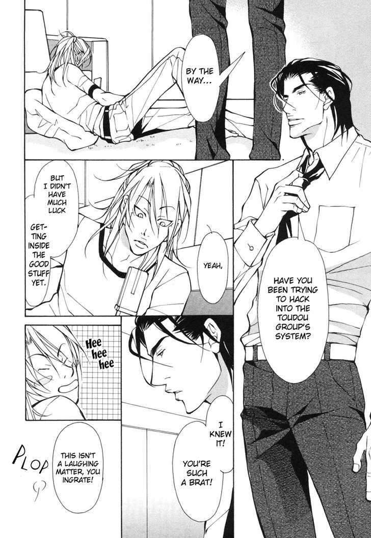 Aikata-Fujisaki-Kou-Eng page 10