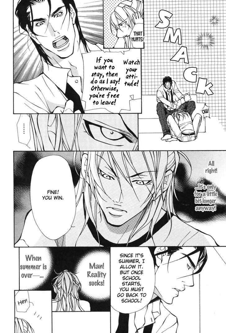 Aikata-Fujisaki-Kou-Eng page 12