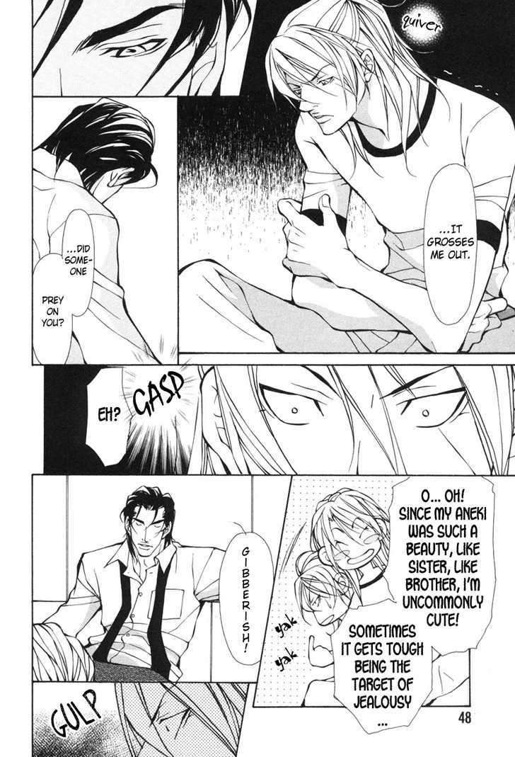 Aikata-Fujisaki-Kou-Eng page 14