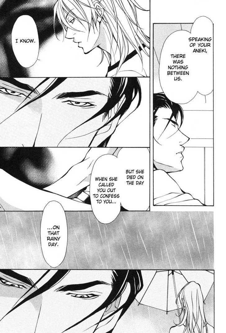Aikata-Fujisaki-Kou-Eng page 15