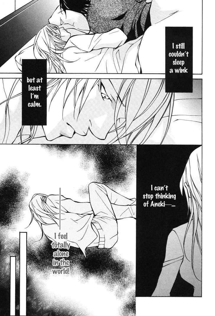 Aikata-Fujisaki-Kou-Eng page 21