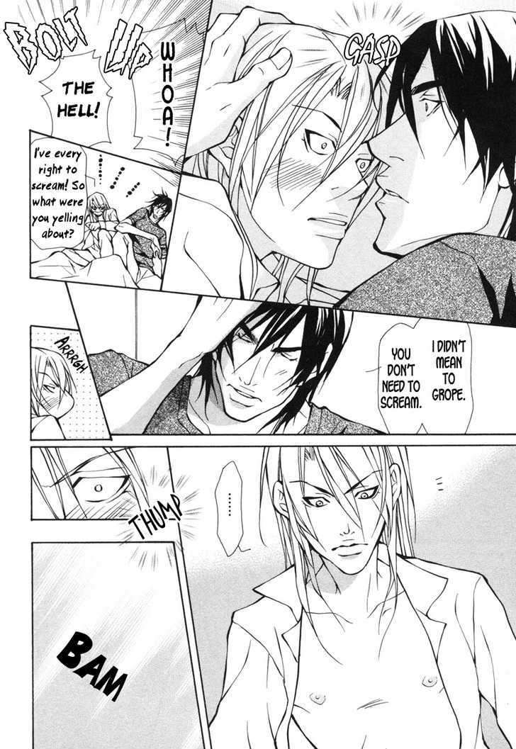 Aikata-Fujisaki-Kou-Eng page 26
