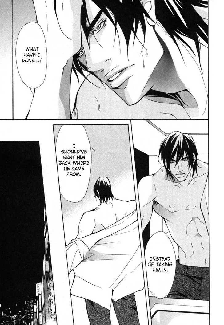 Aikata-Fujisaki-Kou-Eng page 29