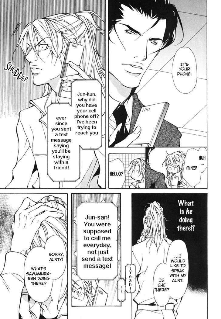 Aikata-Fujisaki-Kou-Eng page 3