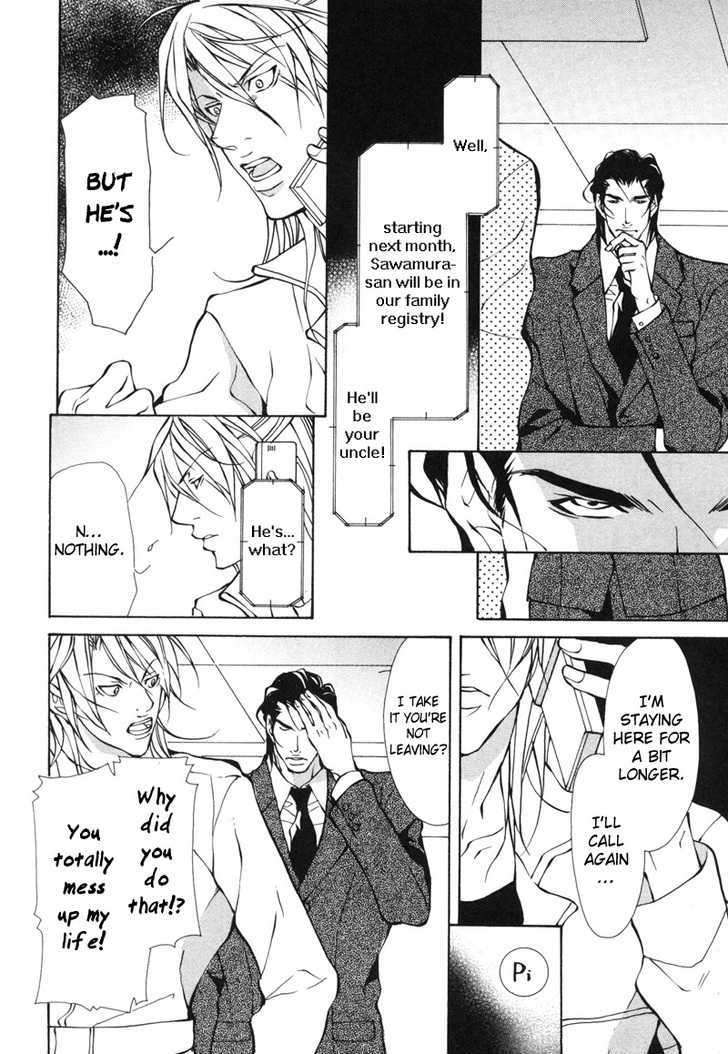 Aikata-Fujisaki-Kou-Eng page 4