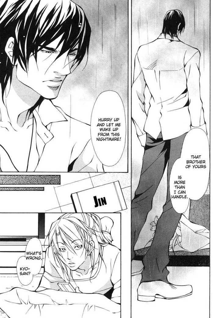 Aikata-Fujisaki-Kou-Eng page 9