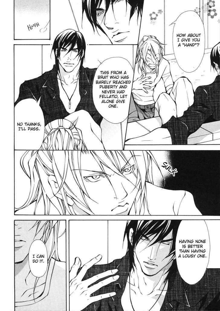 Aikata-Fujisaki-Kou-Eng page 12