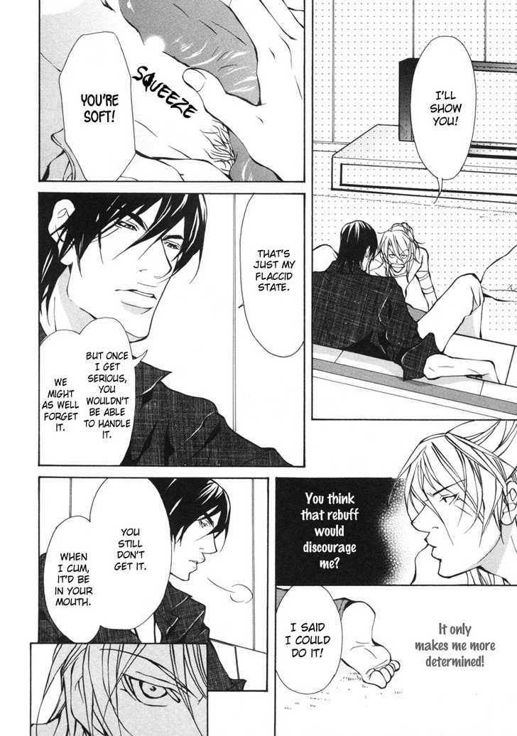 Aikata-Fujisaki-Kou-Eng page 14