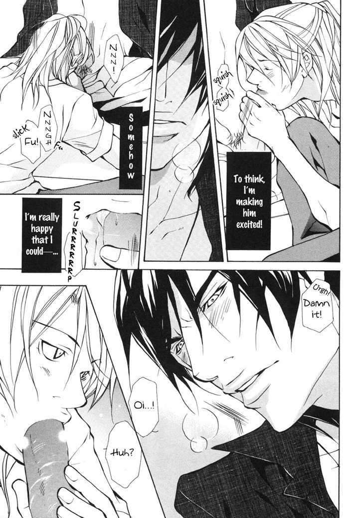 Aikata-Fujisaki-Kou-Eng page 17