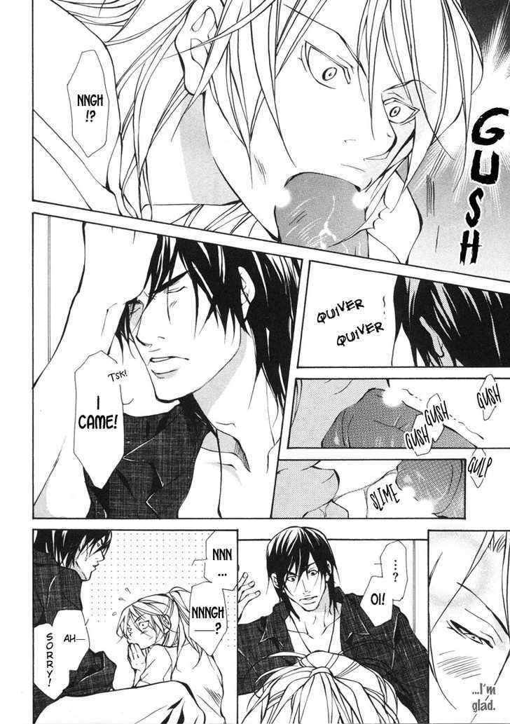 Aikata-Fujisaki-Kou-Eng page 18