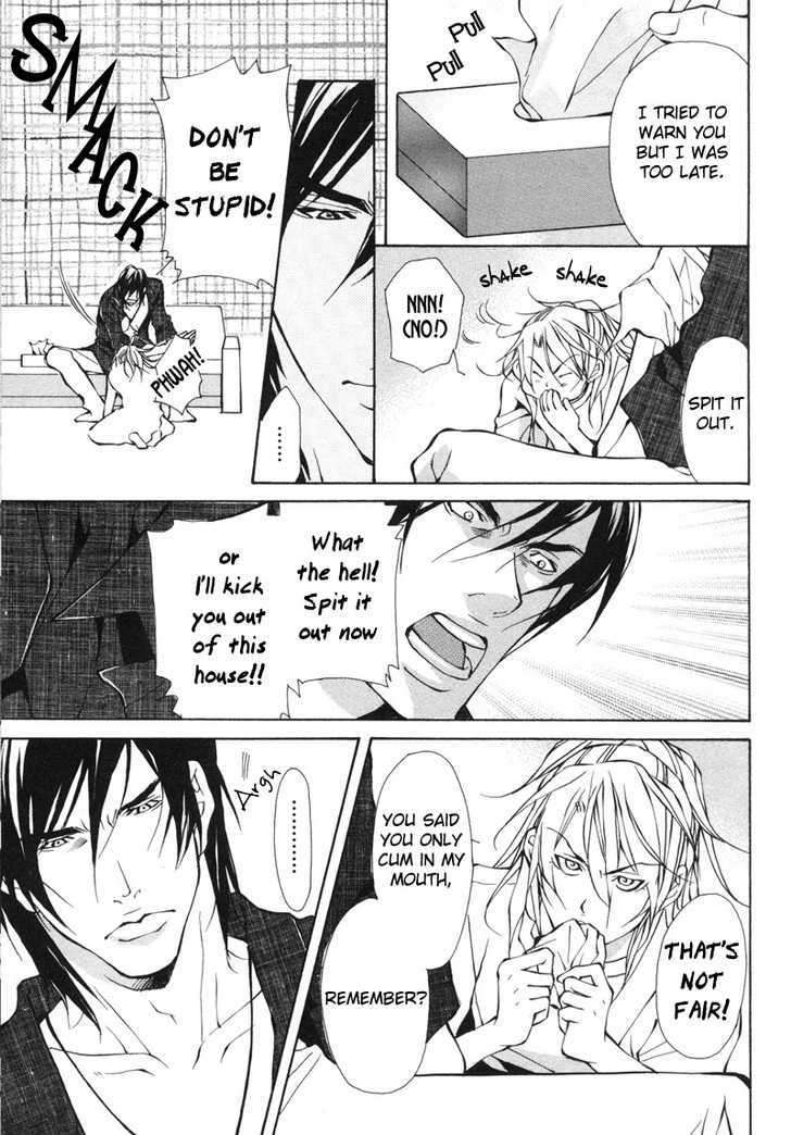 Aikata-Fujisaki-Kou-Eng page 19