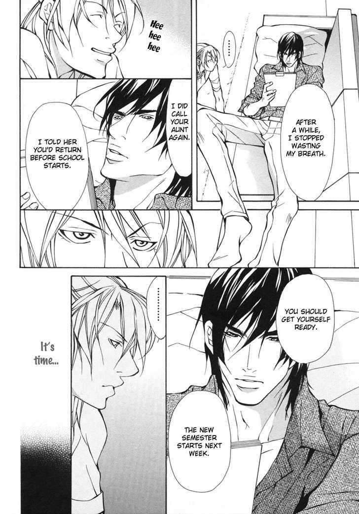 Aikata-Fujisaki-Kou-Eng page 22