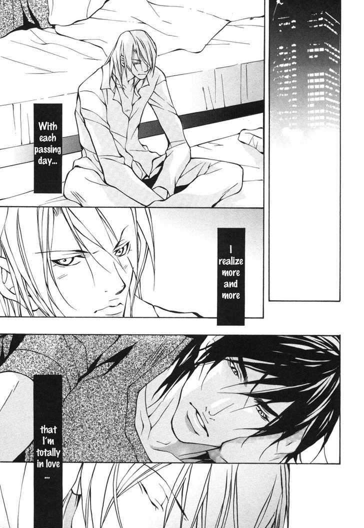 Aikata-Fujisaki-Kou-Eng page 23