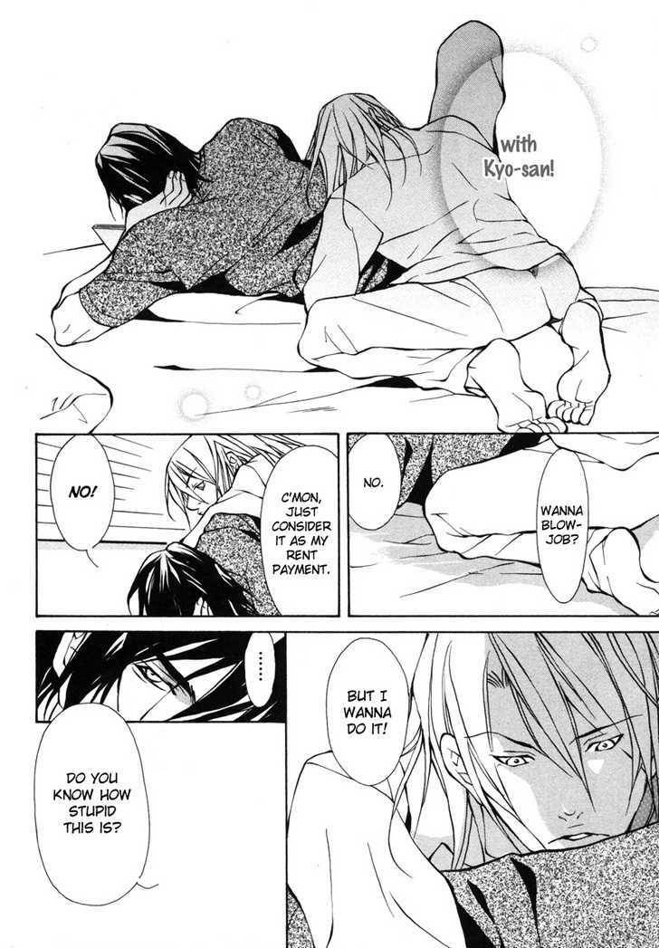 Aikata-Fujisaki-Kou-Eng page 24