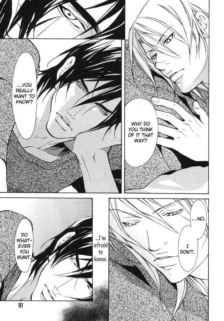 Aikata-Fujisaki-Kou-Eng page 25