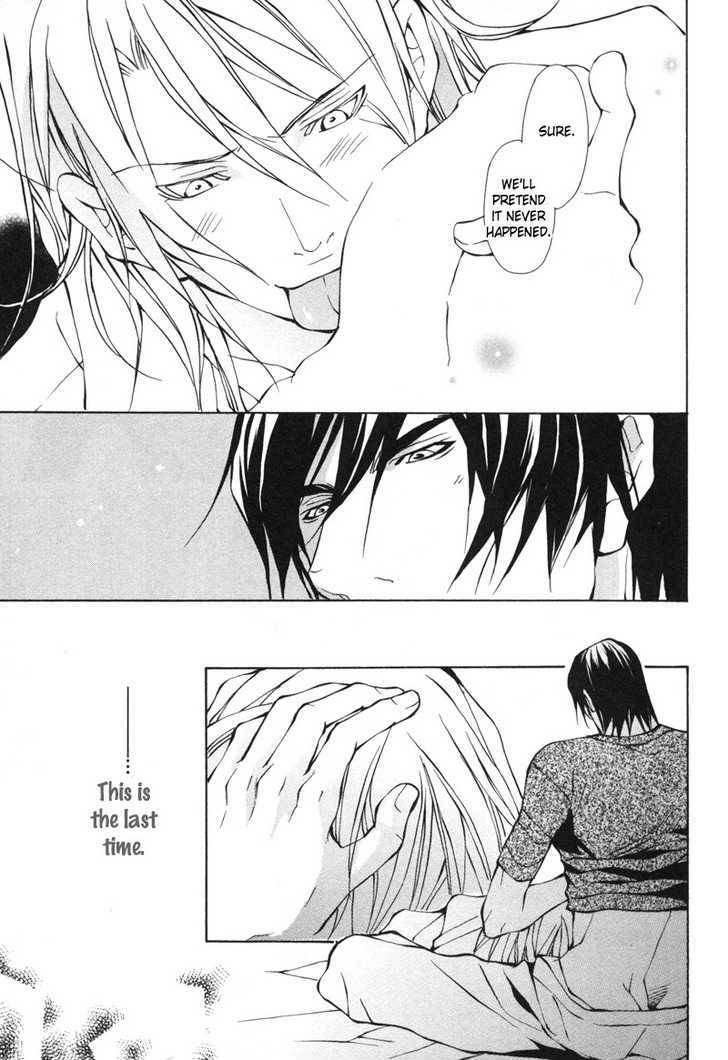 Aikata-Fujisaki-Kou-Eng page 27