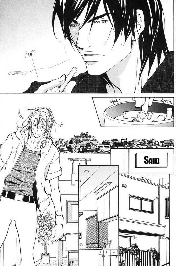Aikata-Fujisaki-Kou-Eng page 29
