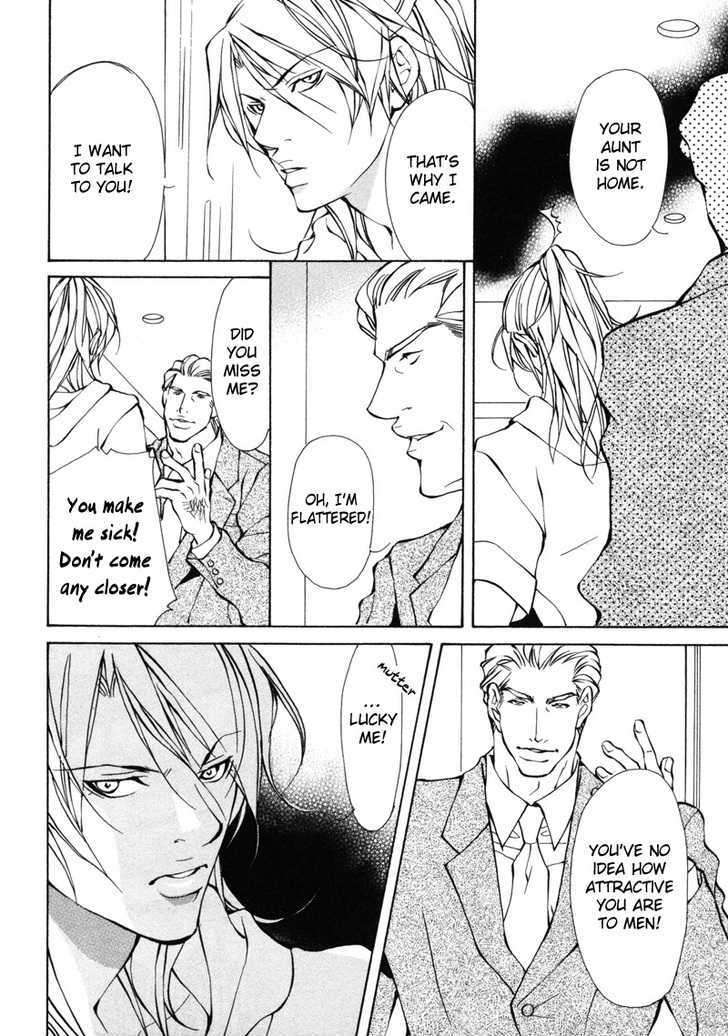Aikata-Fujisaki-Kou-Eng page 30