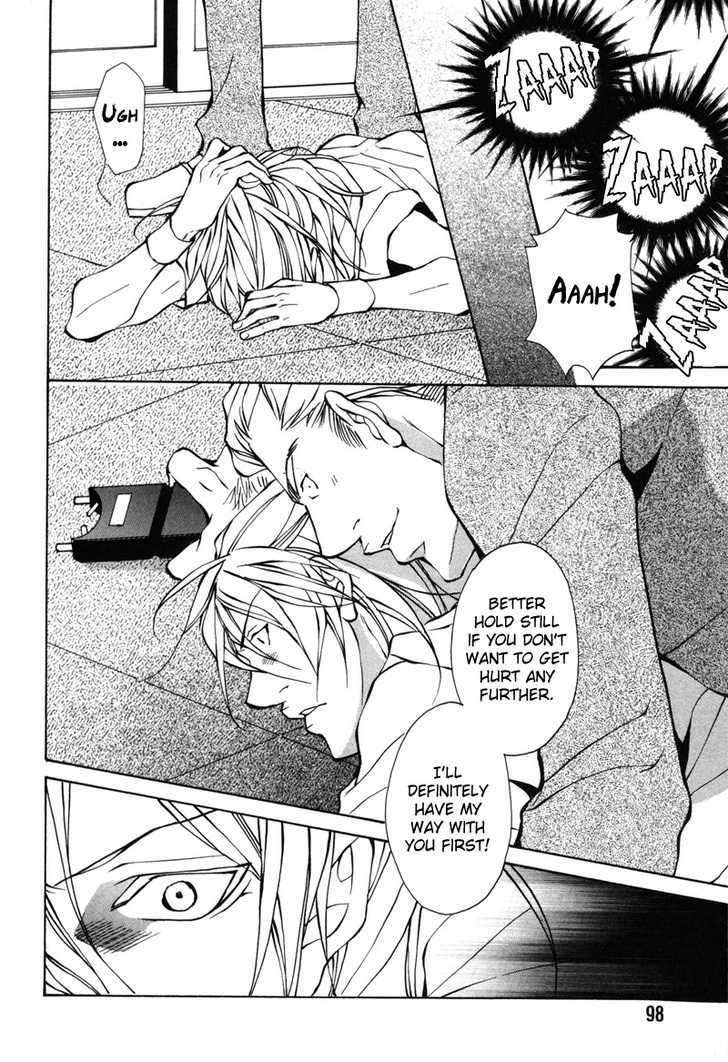 Aikata-Fujisaki-Kou-Eng page 32