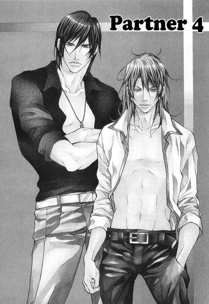 Aikata-Fujisaki-Kou-Eng chapter_005 thumbnail