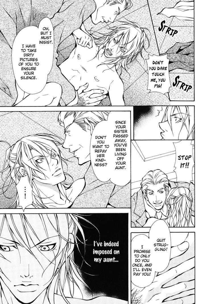 Aikata-Fujisaki-Kou-Eng page 3