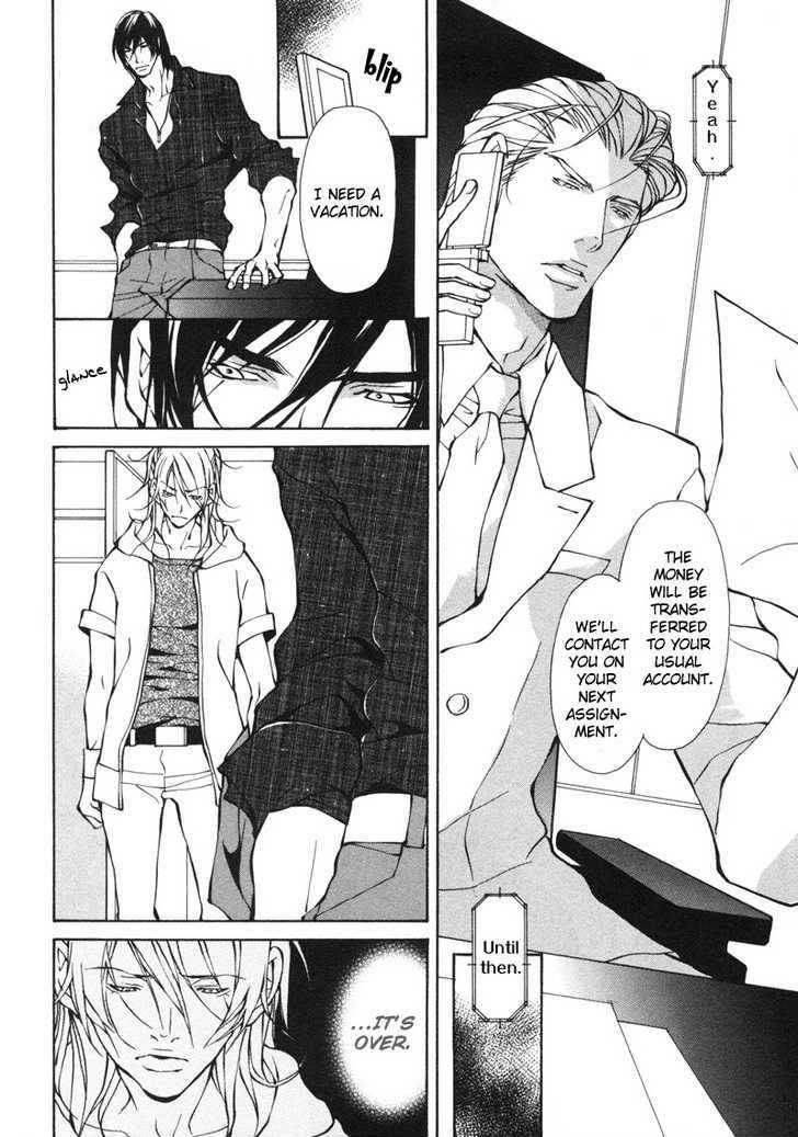 Aikata-Fujisaki-Kou-Eng page 9