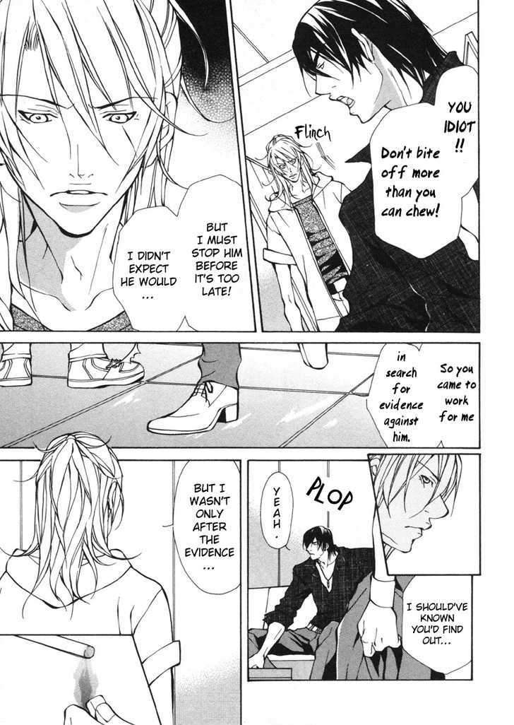 Aikata-Fujisaki-Kou-Eng page 10
