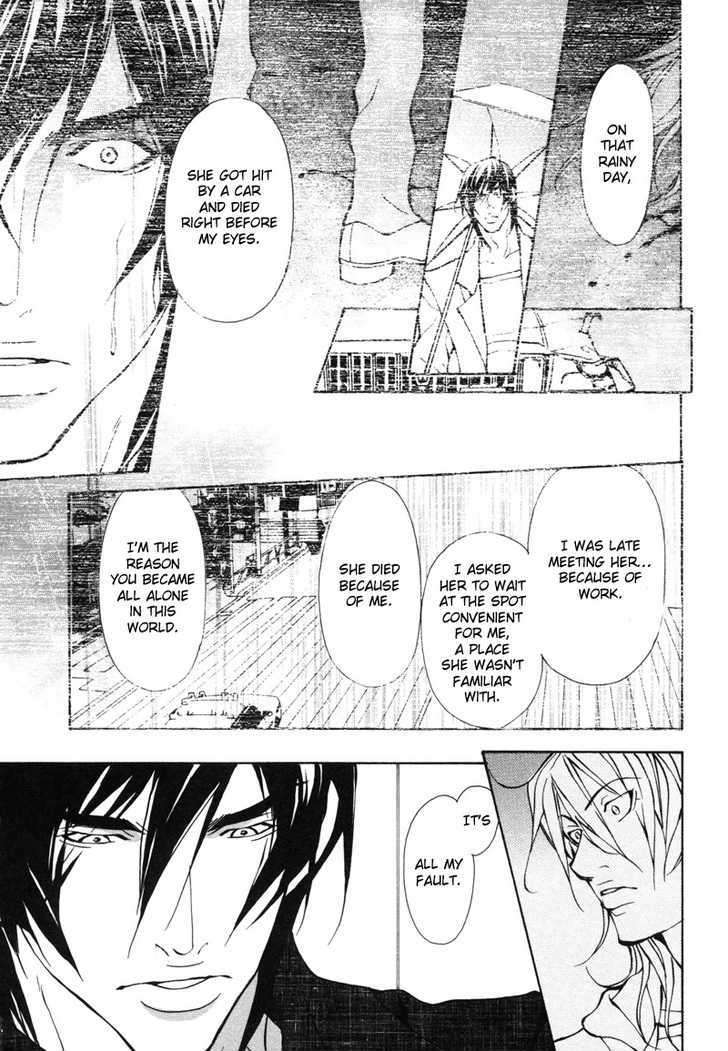 Aikata-Fujisaki-Kou-Eng page 12