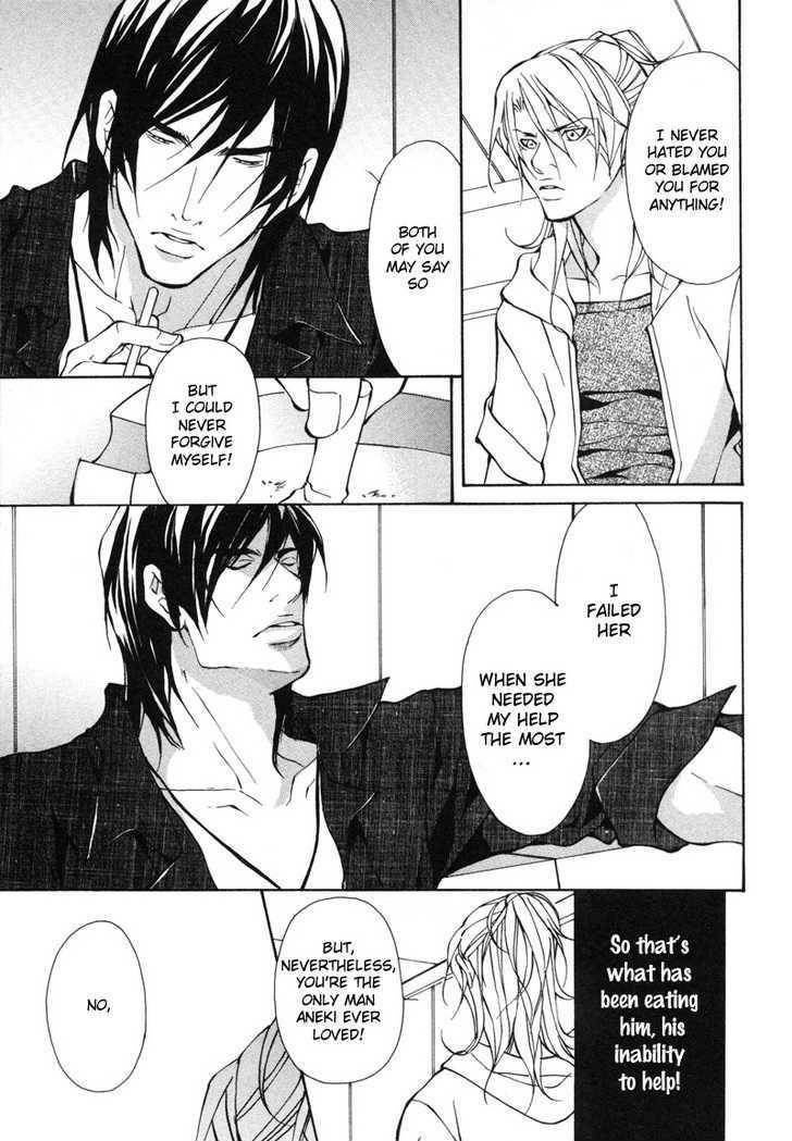 Aikata-Fujisaki-Kou-Eng page 14