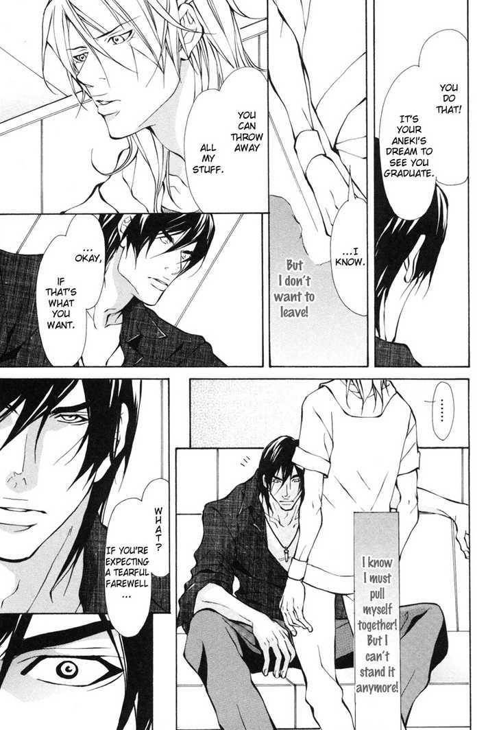 Aikata-Fujisaki-Kou-Eng page 16