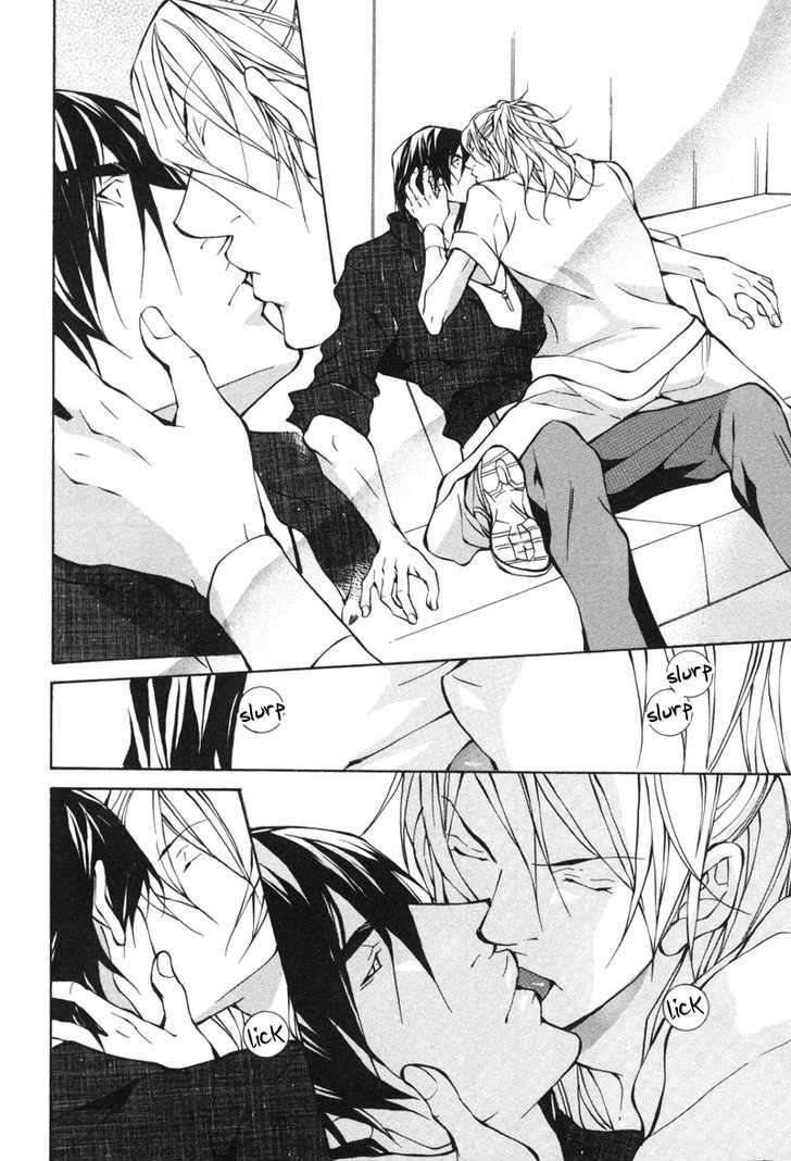 Aikata-Fujisaki-Kou-Eng page 17