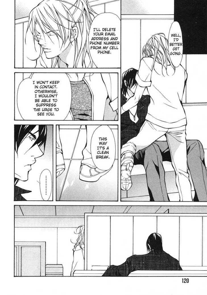 Aikata-Fujisaki-Kou-Eng page 21