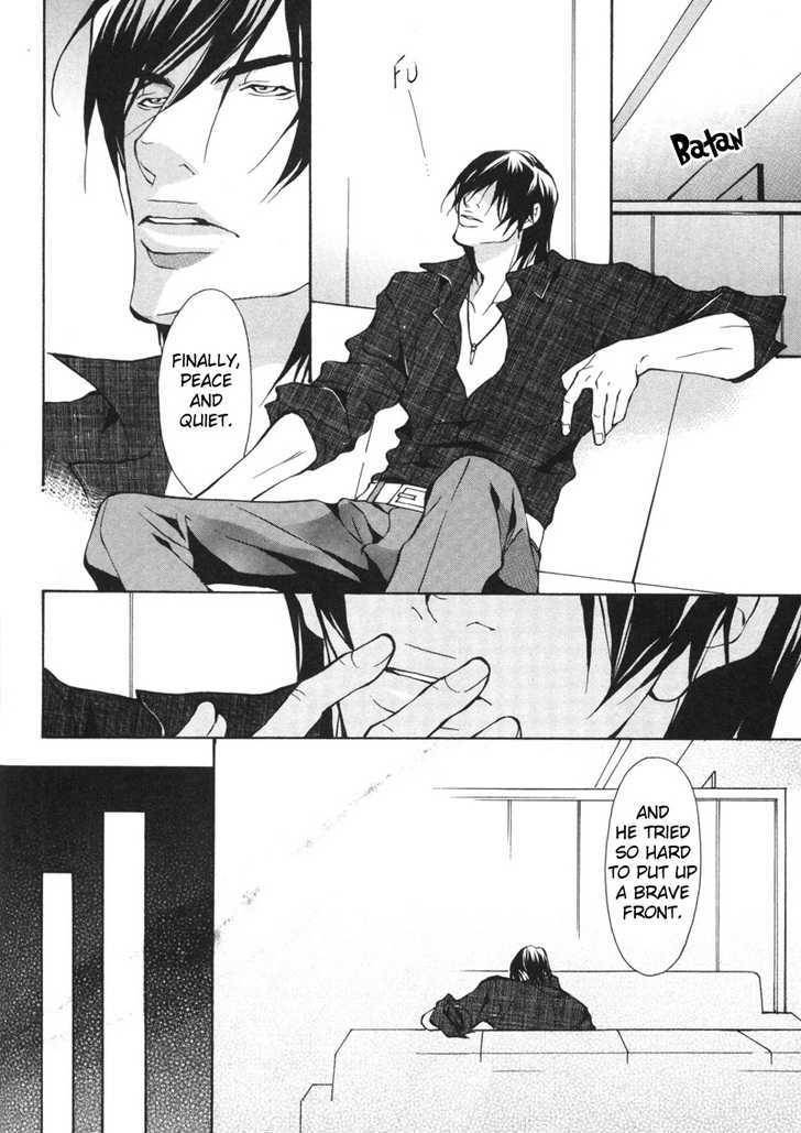 Aikata-Fujisaki-Kou-Eng page 23