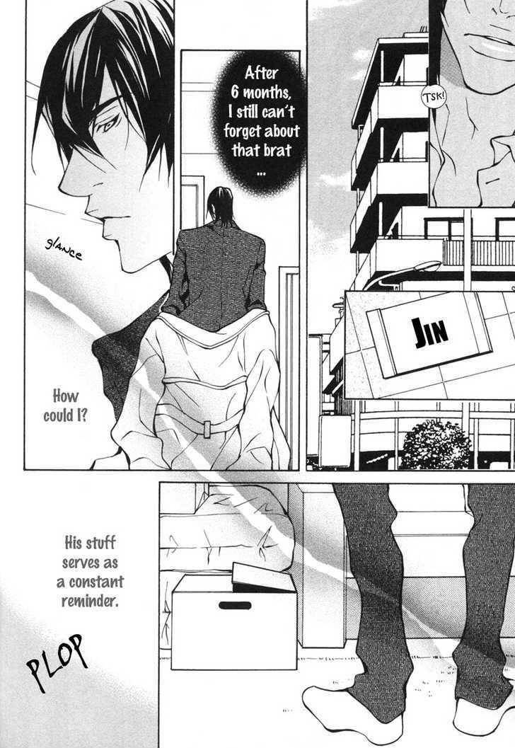 Aikata-Fujisaki-Kou-Eng page 25