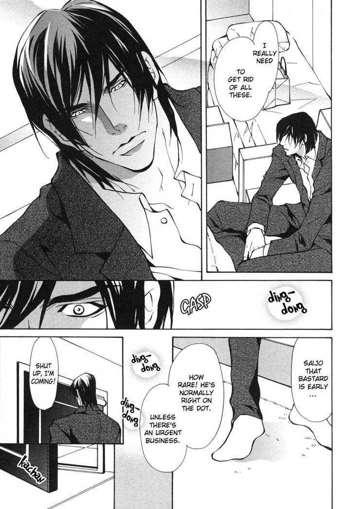 Aikata-Fujisaki-Kou-Eng page 26