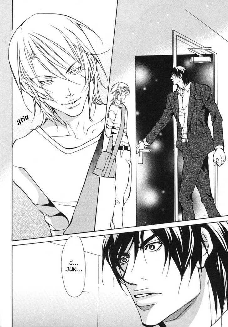 Aikata-Fujisaki-Kou-Eng page 27